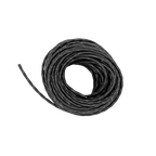 HUUM UKU 4.2 Cable 65 ft (20 m) (SP0162)